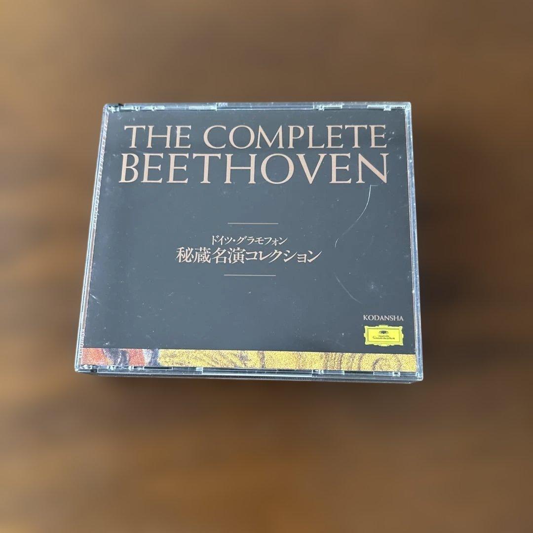 ベートーヴェン全集 THE COMPLETE BEETHOVEN