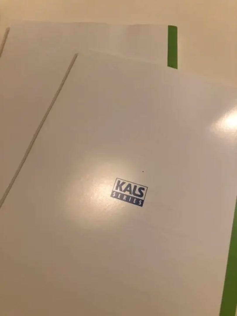 KALS医学部学士編入対策講座　スタンダード化学I ,II