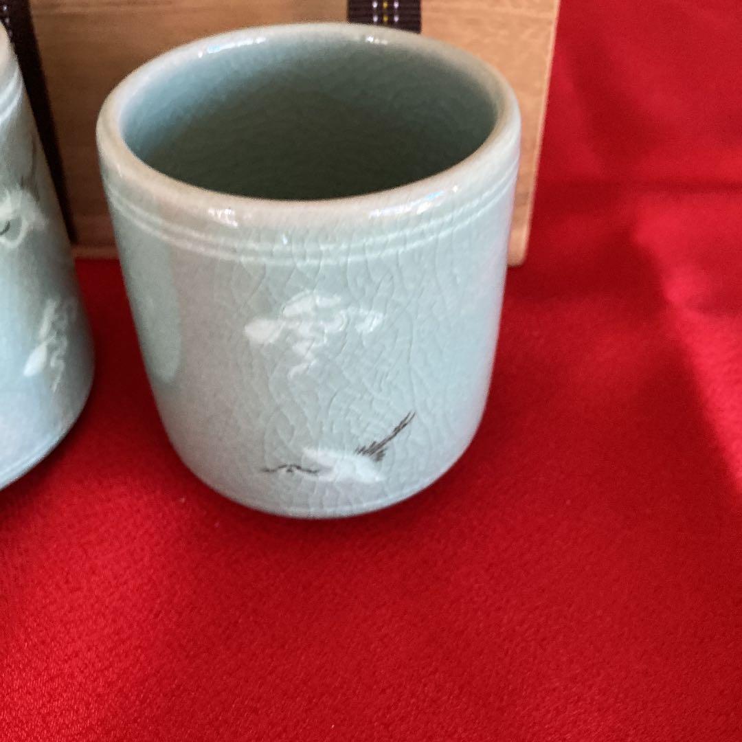 人間文化財　高麗青磁　象嵌雲鶴文夫婦湯呑