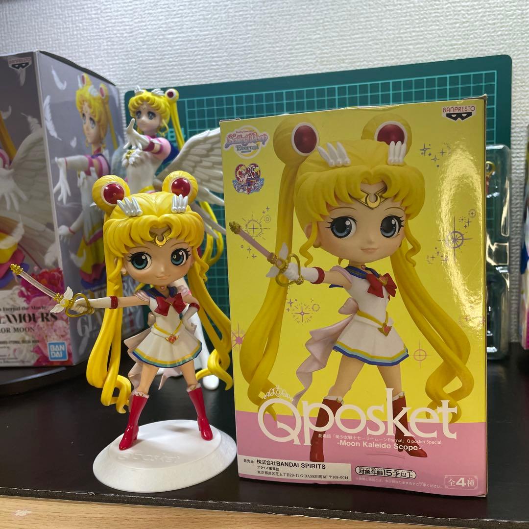 セーラームーン GLITTER&GLAMOURS SHF Qposket