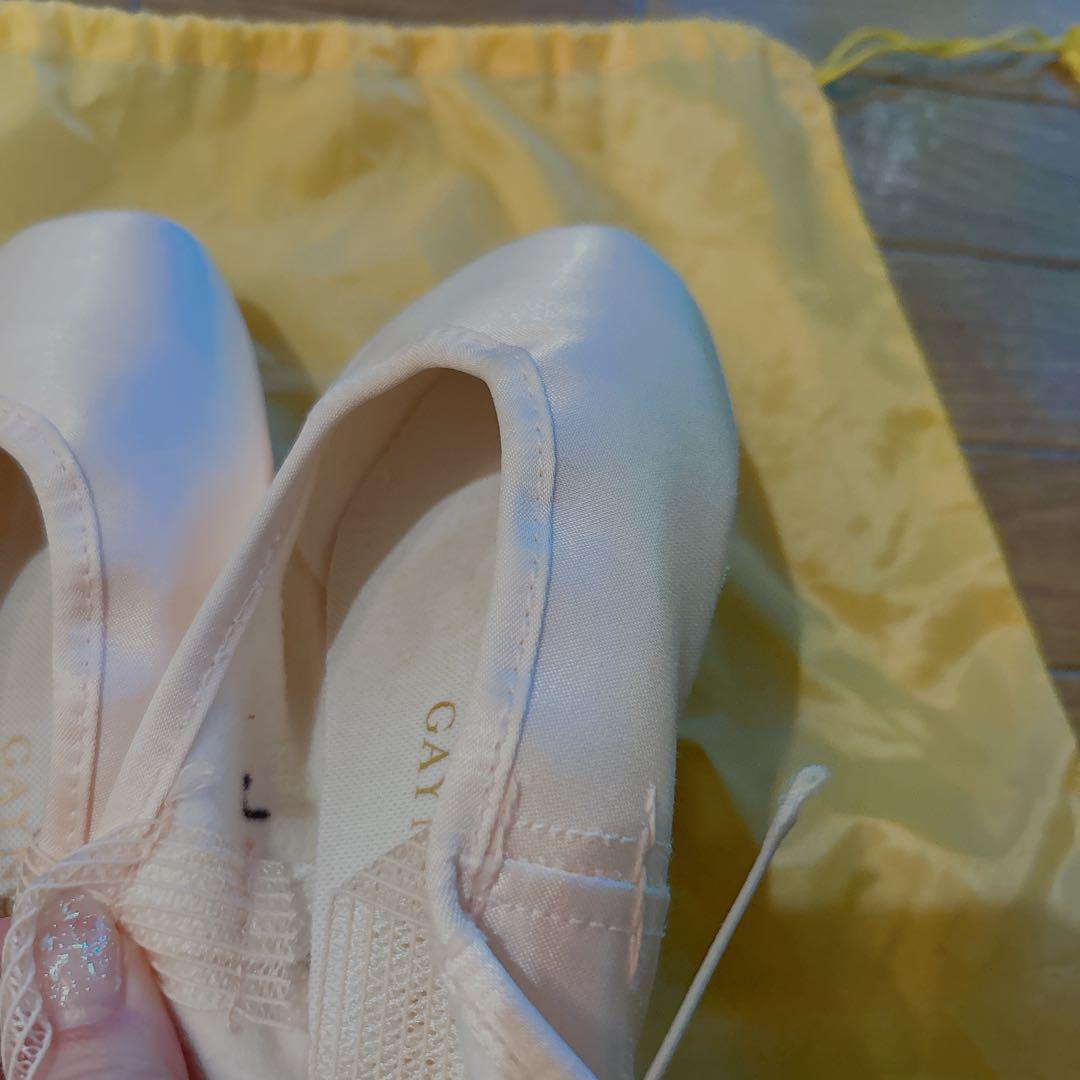 ゲイナーミンデン GAYNOR MINDEN トゥシューズCL8.5M3XDH