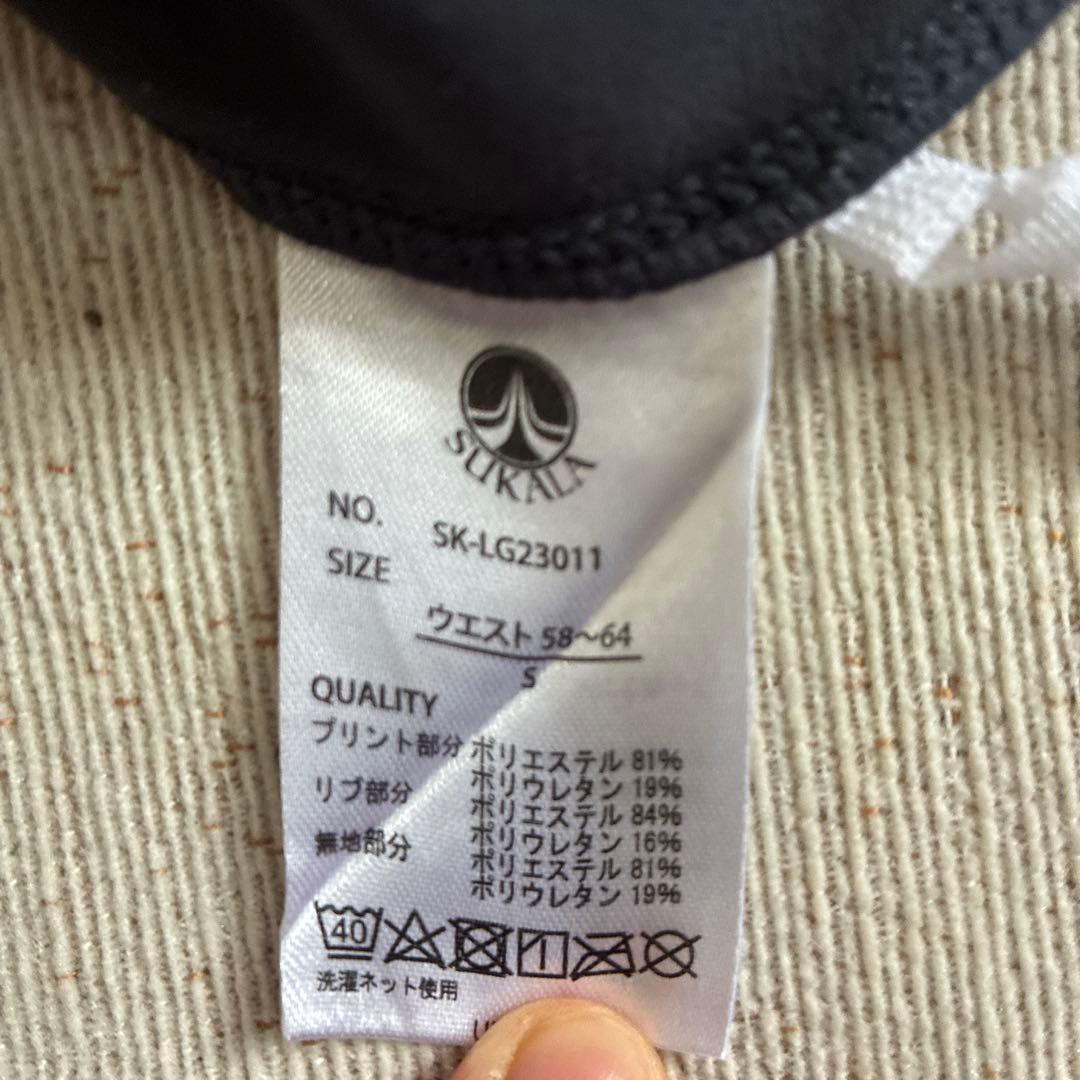 SUKALA・lavaヨガウェア ブラトップとレギンスセット