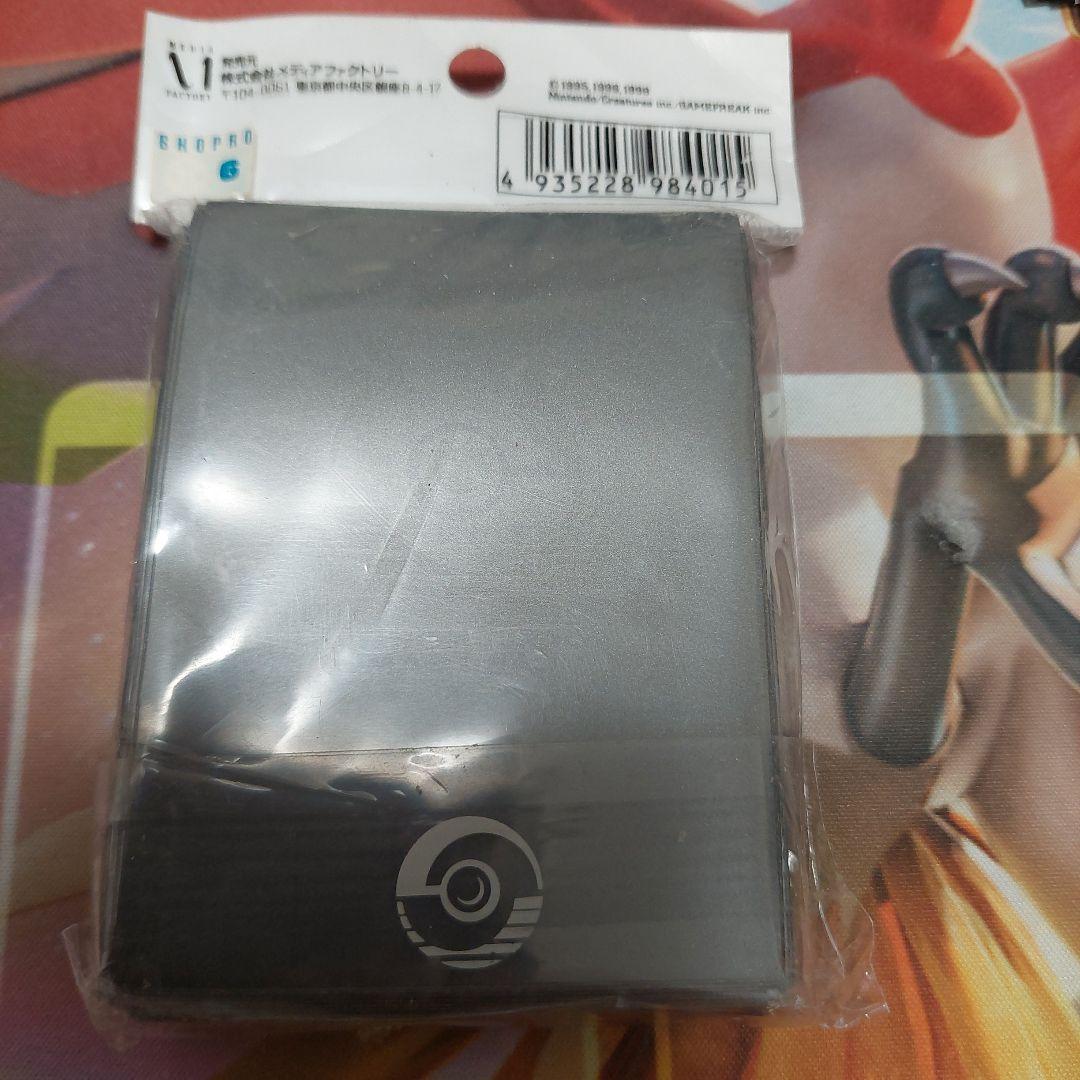 ポケモンカード デッキシールド 62枚入り