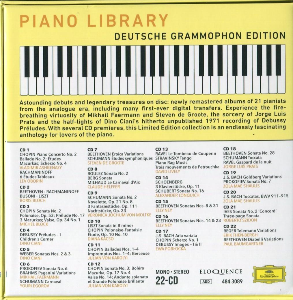 ピアノ・ライブラリー★ドイツ・グラモフォン・エディション 22CD