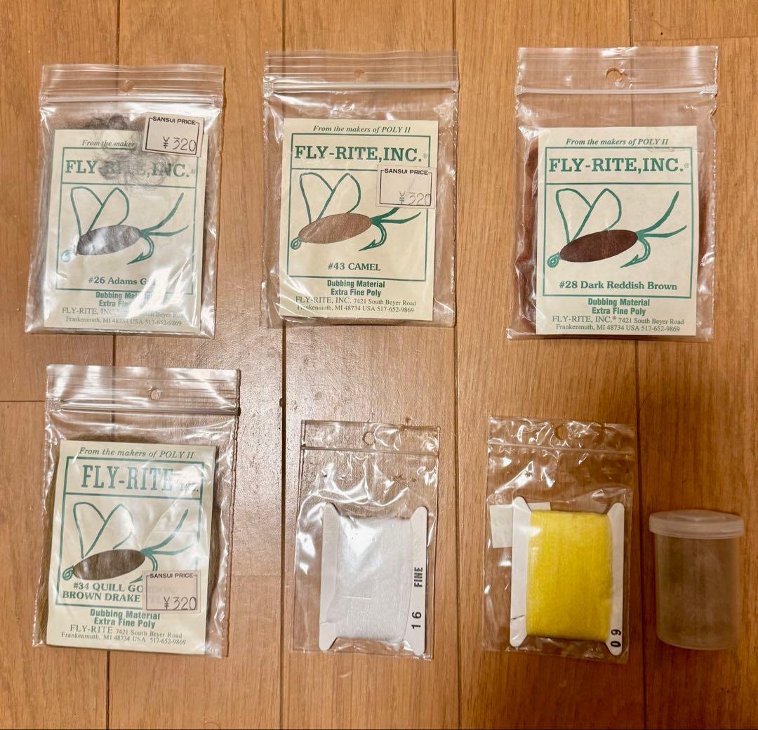 フライフィッシング、ロッド、リール、他用具一式