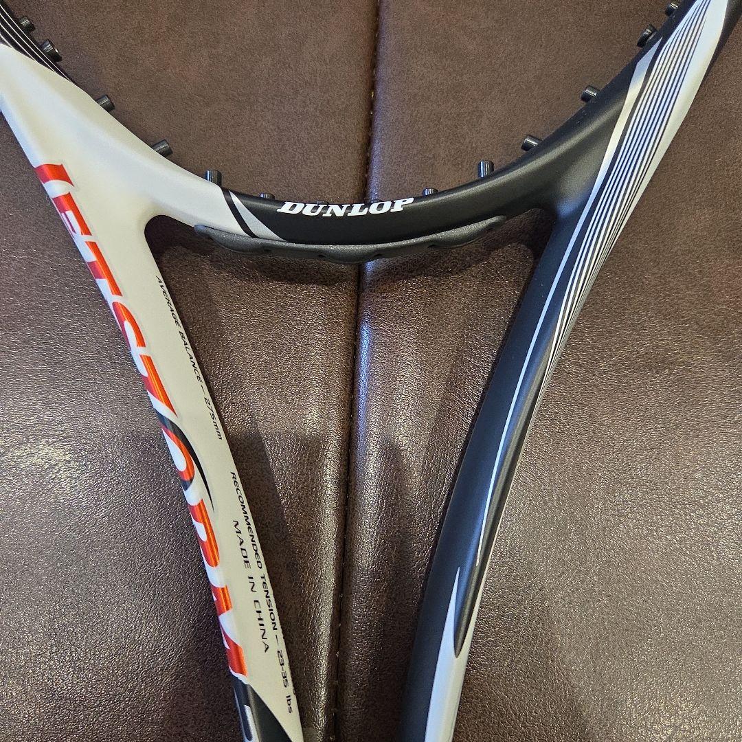 新品　DUNLOP　ジェットストリーム 200V