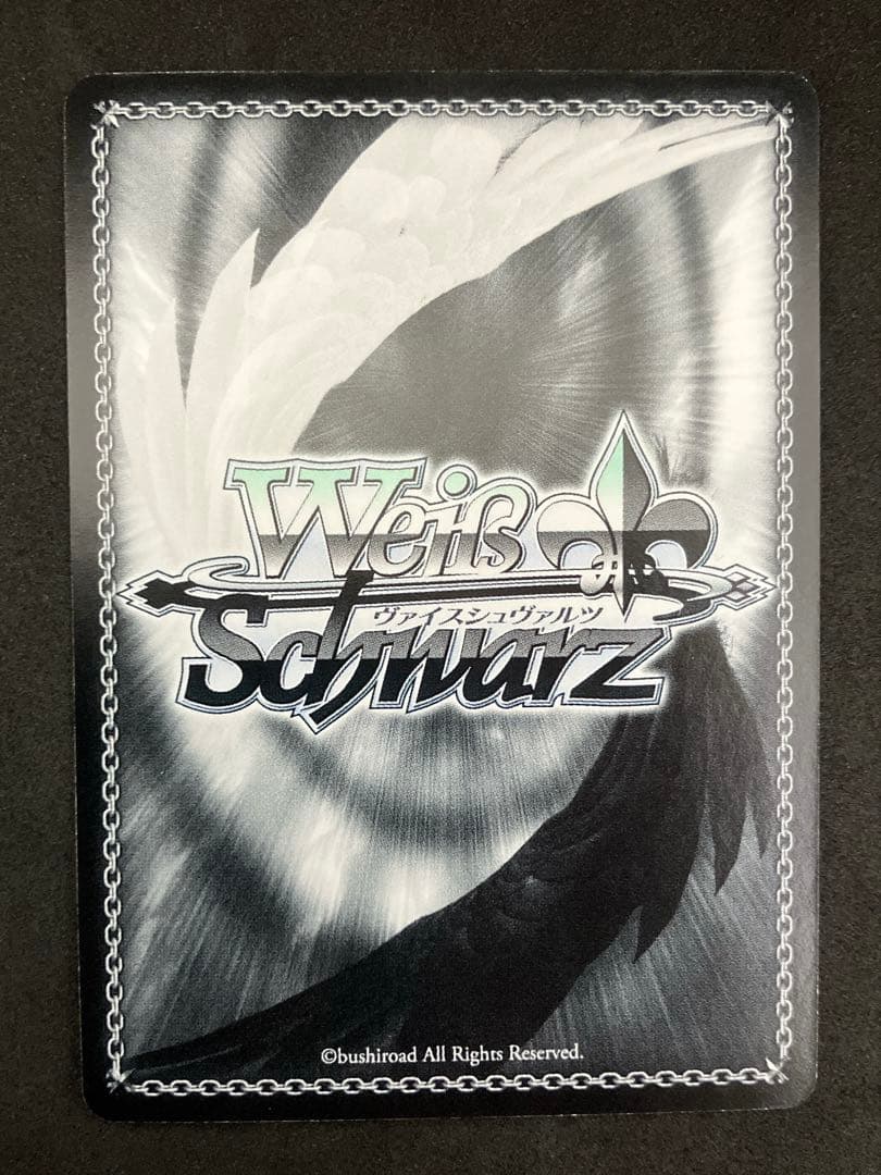 カ*こ様 ヴァイスシュヴァルツ WS 爆裂娘 めぐみん SP サイン このすば