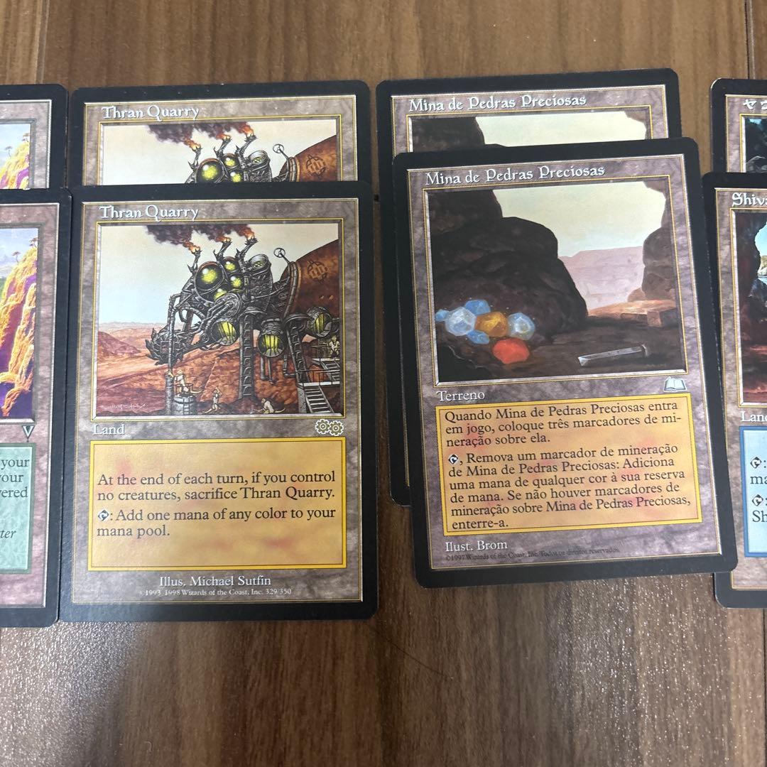 やす カウンタースリヴァー ストンピィ セット