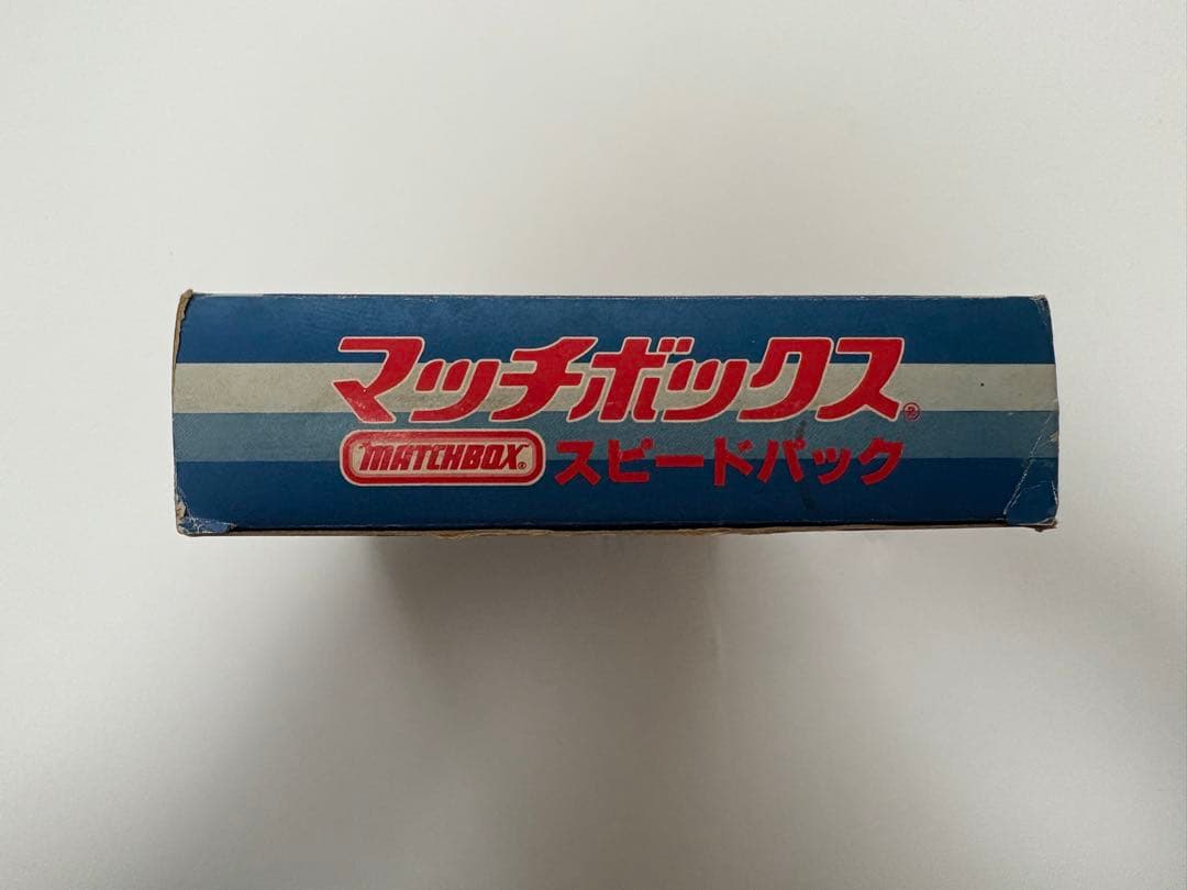 レズニー　ミニカー　マッチボックス　スピードパック