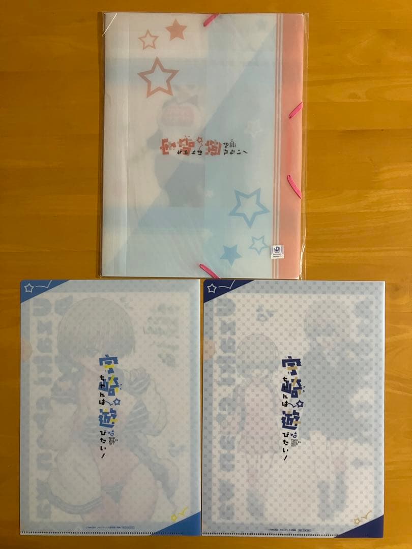A4クリアファイル ファイルケース 9点 宇崎ちゃんは遊びたい!