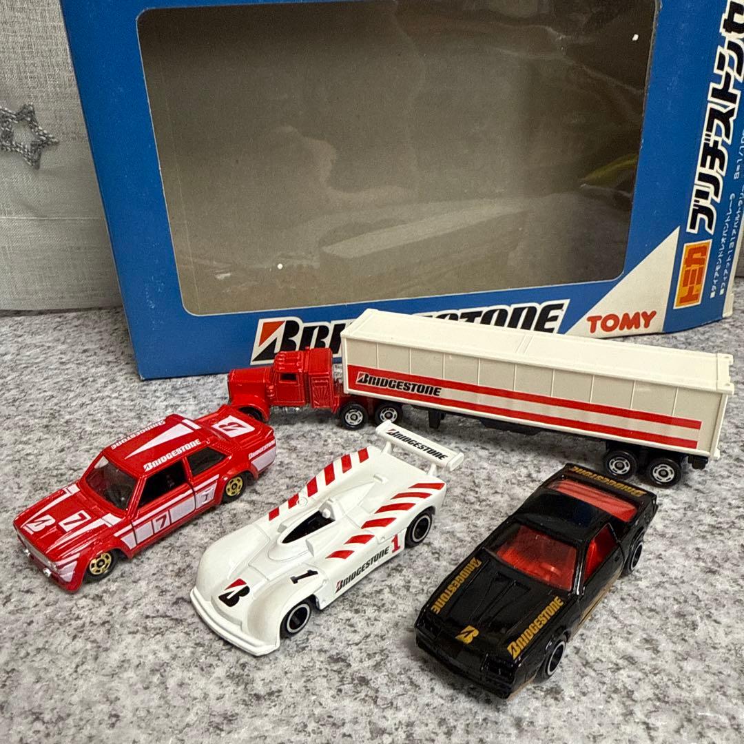 ス*き様 トミカ　ブリヂストンセット