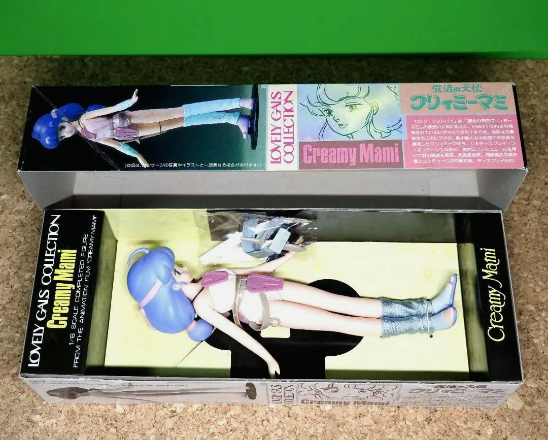 クリーミーマミ＆森沢 優/ラブリーギャルズコレクション1/6