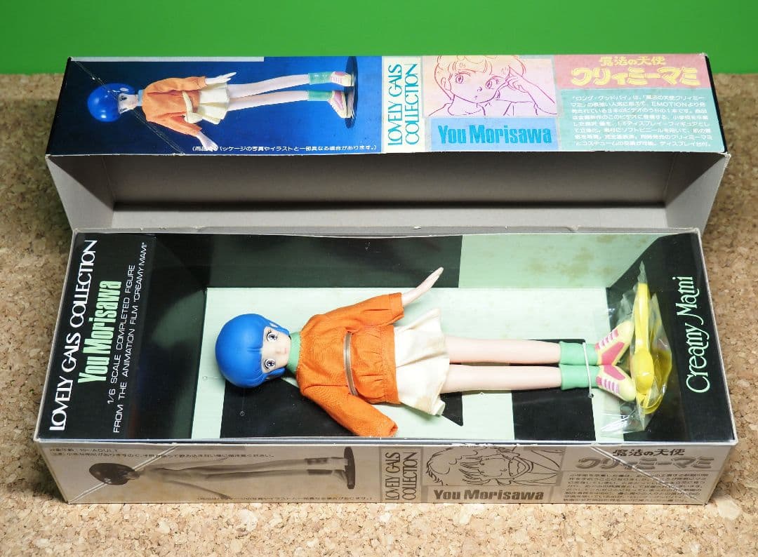 クリーミーマミ＆森沢 優/ラブリーギャルズコレクション1/6