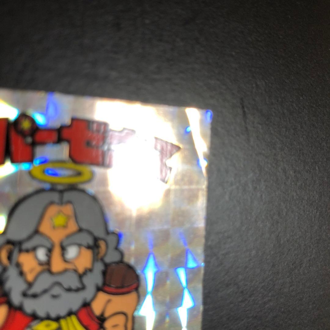 【100】ビックリマンシール スーパーゼウス