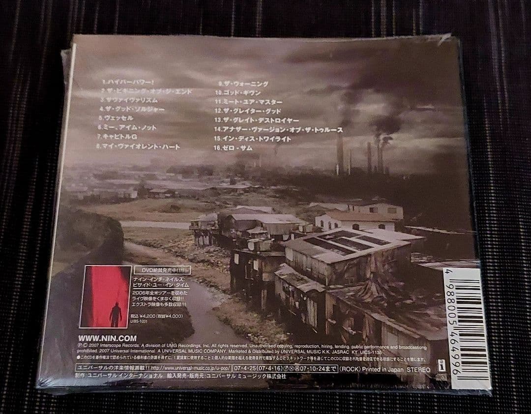 ★未開封新品◆ナイン・インチ・ネイルズ/イヤー・ゼロ～零原点...