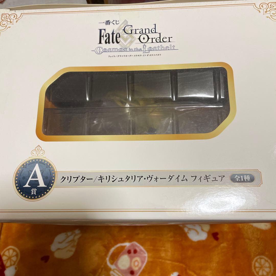Fate/Grand Order フィギュア キリシュタリア・ヴォーダイム