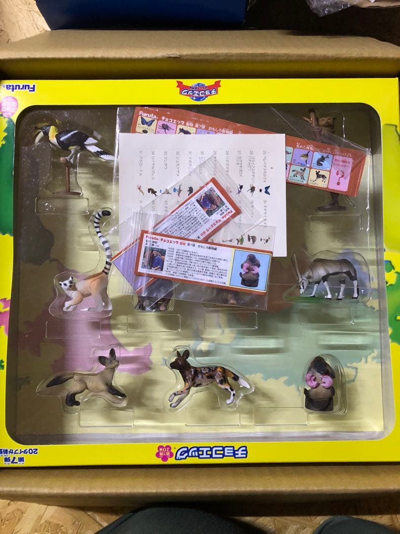 チョコエッグ日本の動物コンプリート