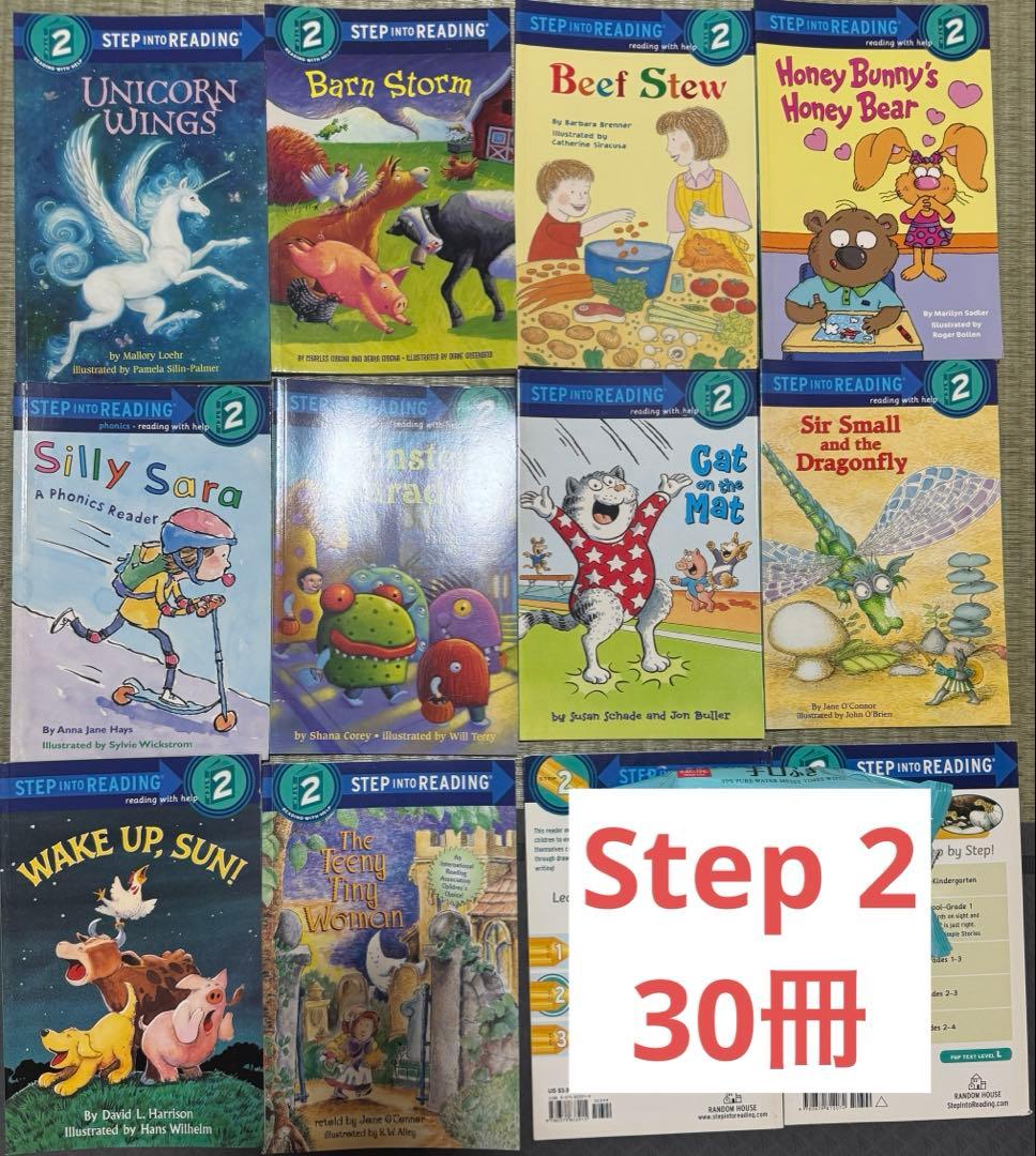 新品60冊2セットStep into Reading絵本レベル1と2英語 多読