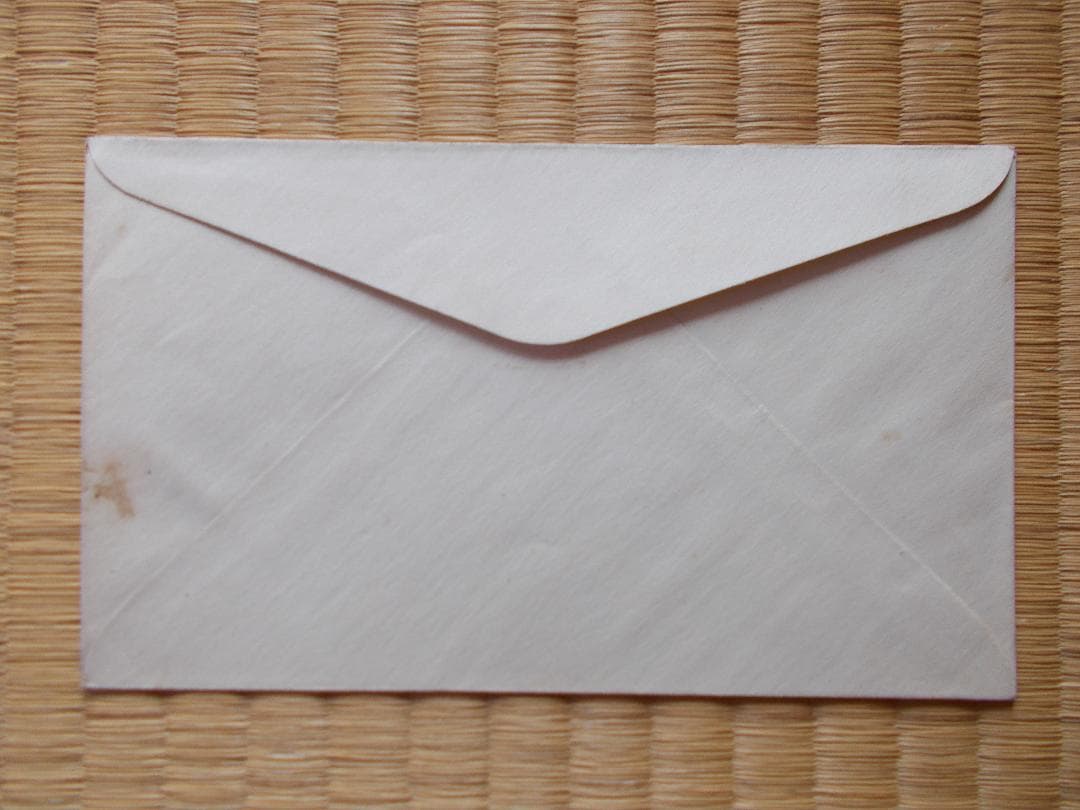 FDC・普通切手立山航空55.00円・文化版【253】