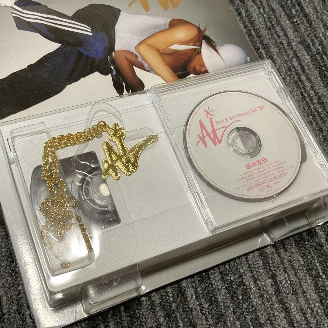 レア 非売品 AI【最終宣告】CD ビデオ ネックレス 販促品 プロモーション