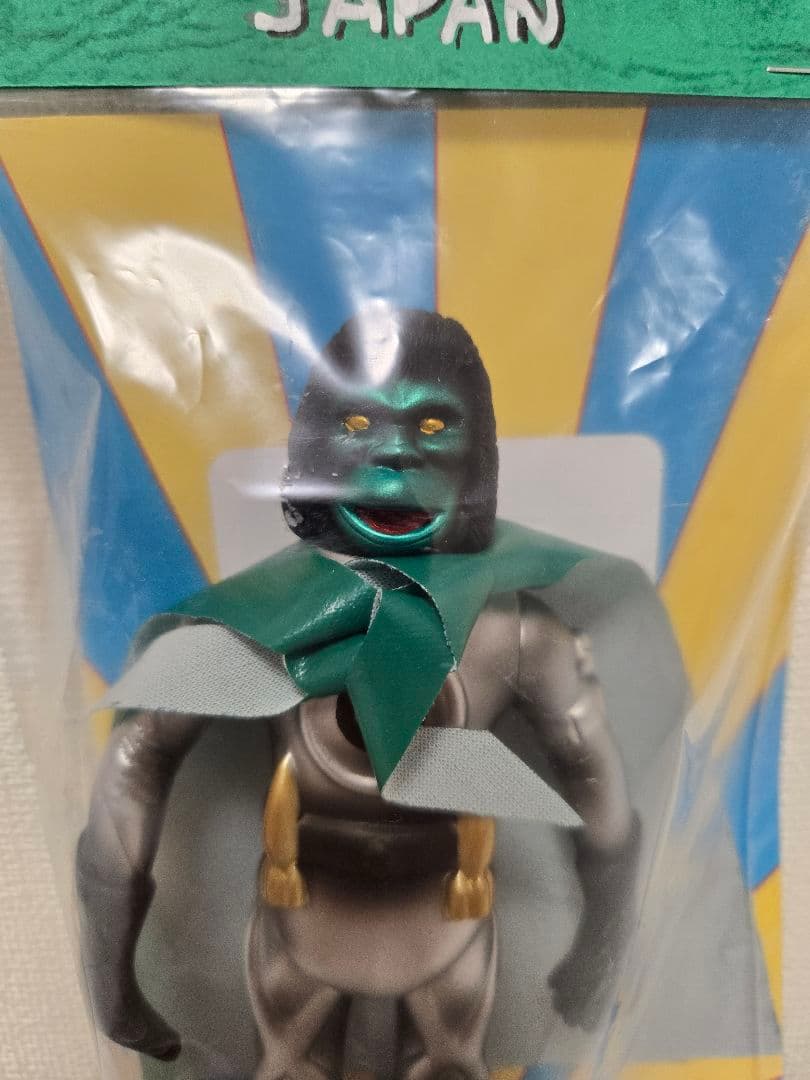 ブラックホール第三惑星人 スーフェス Gren ILUILU マルサン