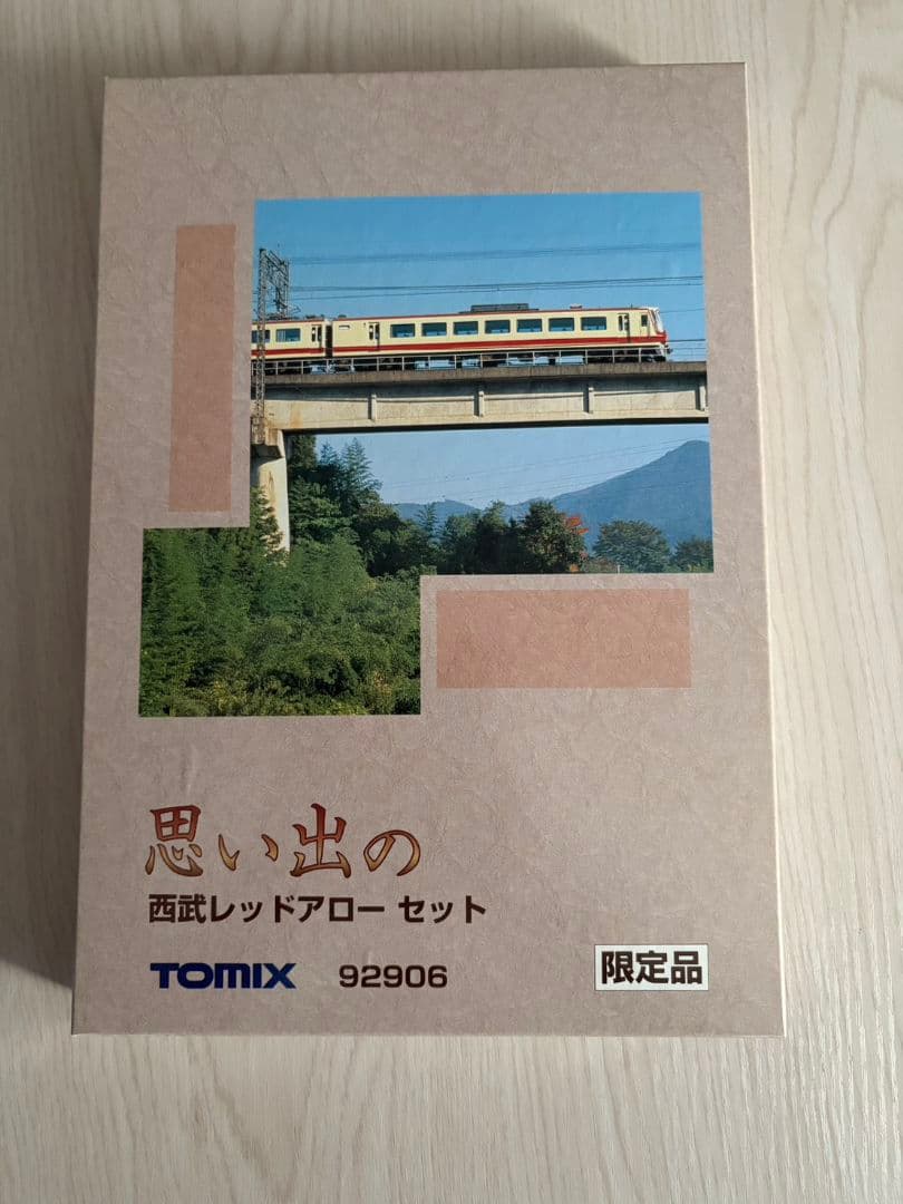 TOMIX92906 西武思い出のレッドアロー号６両セット　限定品