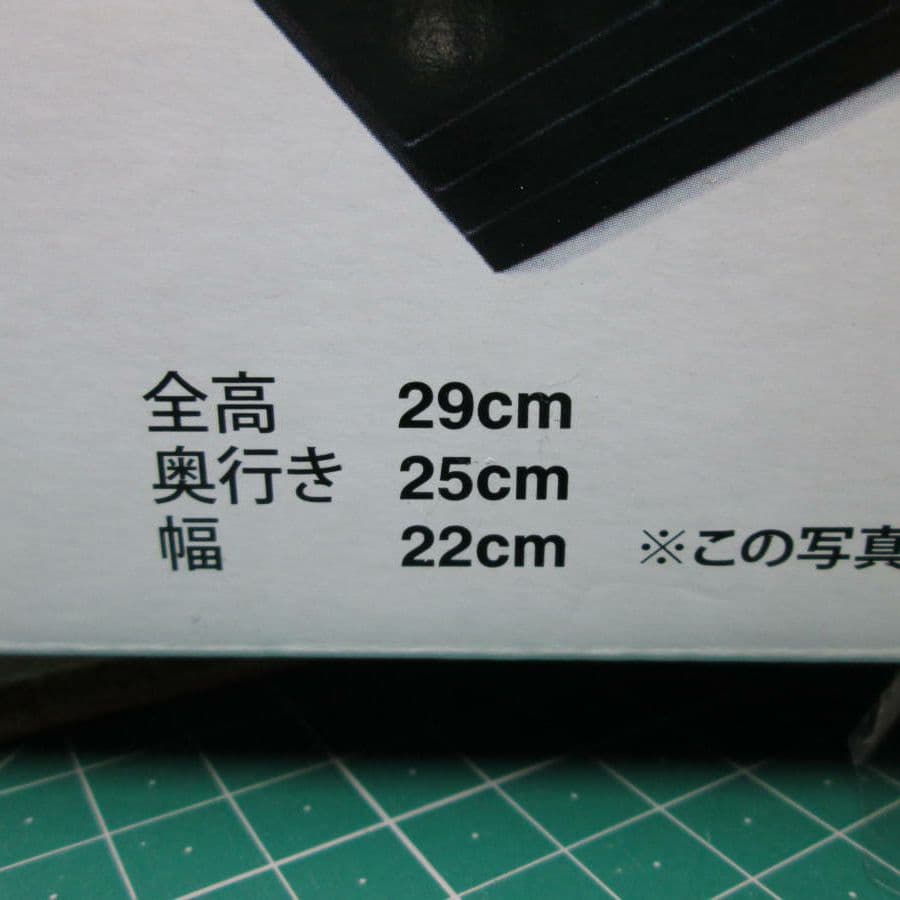新品未使用・エヴァンゲリオン 初号機 塗装済NONスケール 壁かけフィギュア