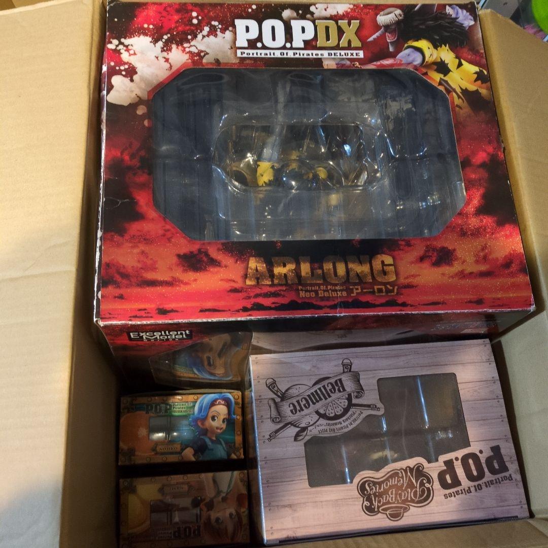 ワンピース P.O.P フィギュア ベルメール ナミ ノジコ アーロン