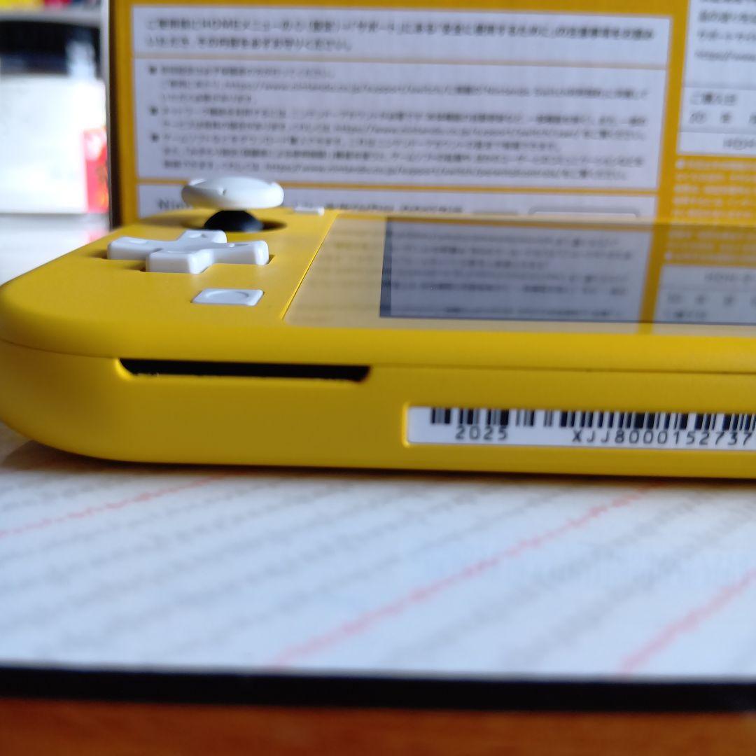 Nintendo Switch Lite イエロー + ドラゴンクエストゲーム