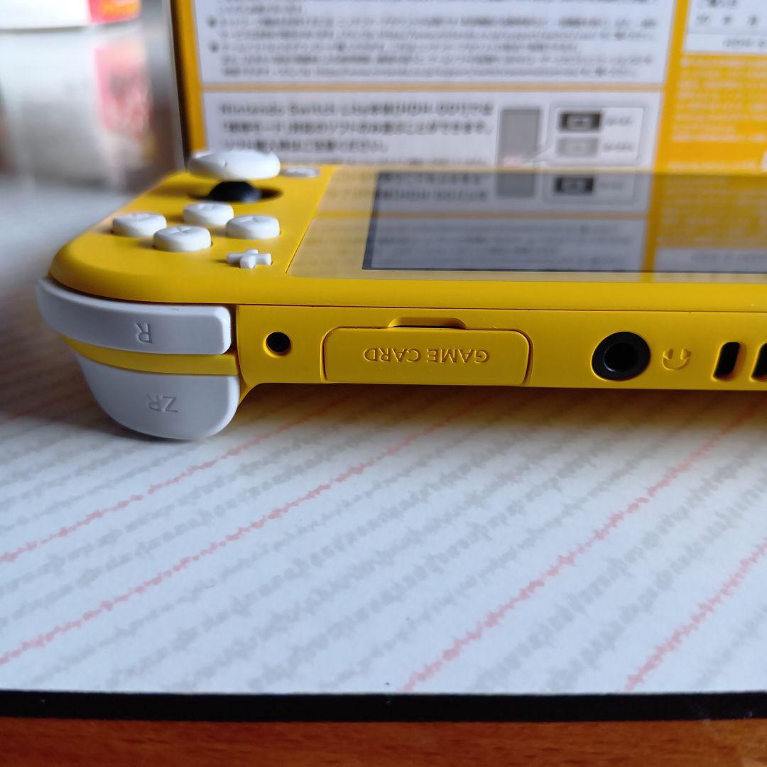 Nintendo Switch Lite イエロー + ドラゴンクエストゲーム