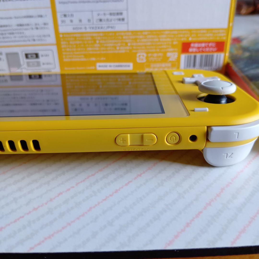Nintendo Switch Lite イエロー + ドラゴンクエストゲーム