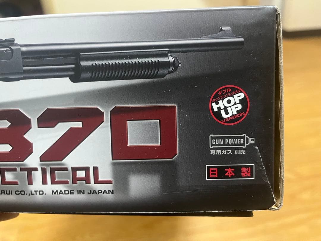 【1月末まで出品！】東京マルイ M870タクティカル ガスショットガン