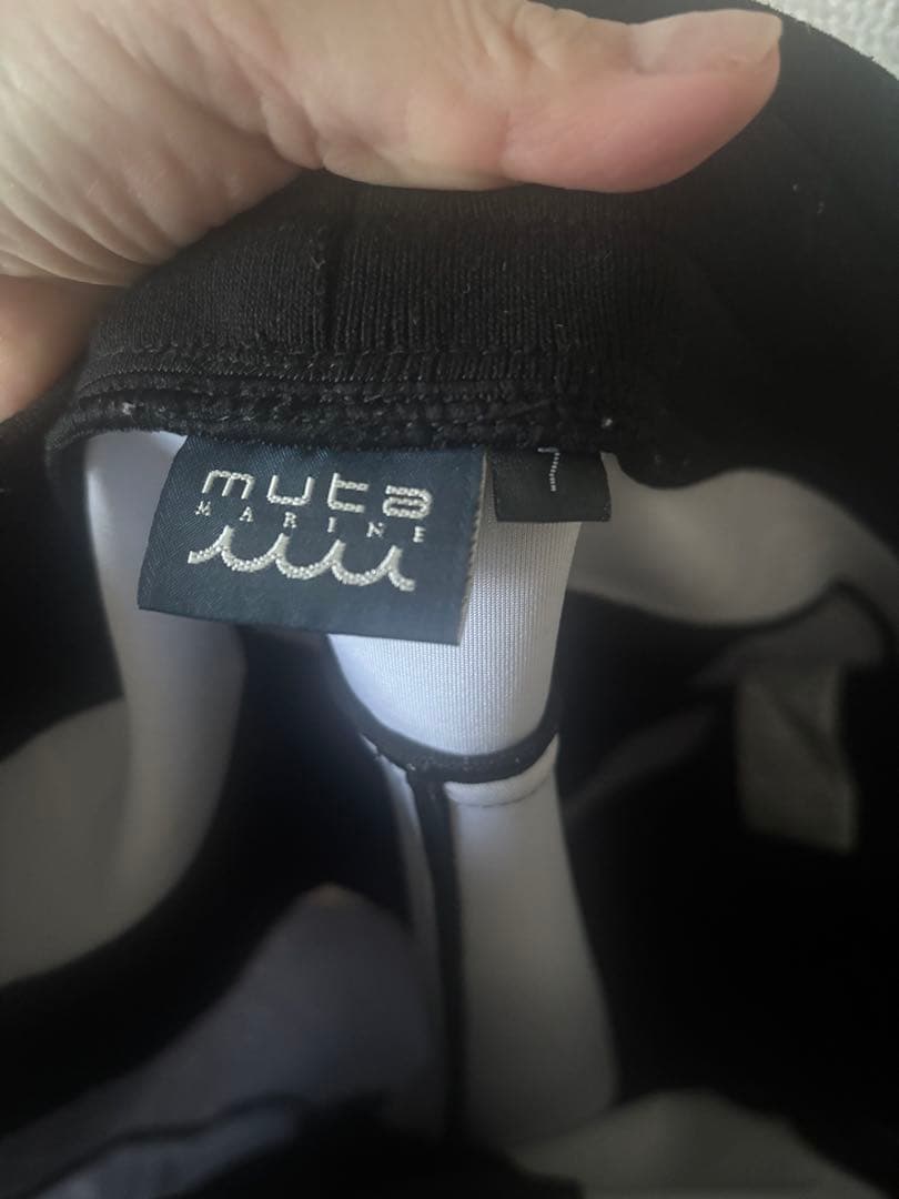 muta marine ロゴプリント ジャケットとパンツ セット サイズ7