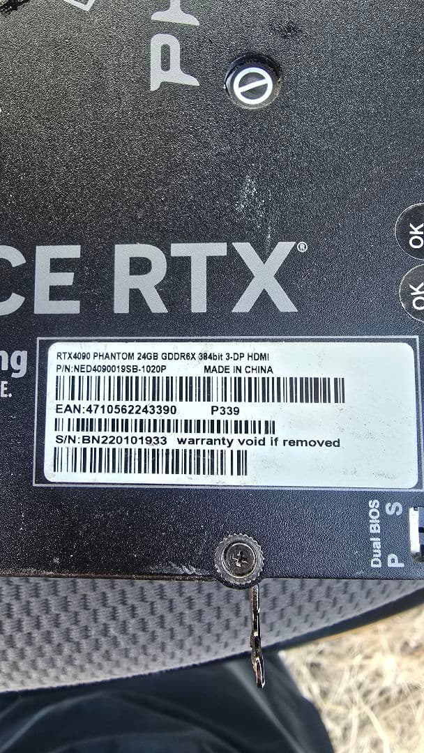 その他 RTX4090 PHANTOM 24GB GDDR6X 384bit 3-DP