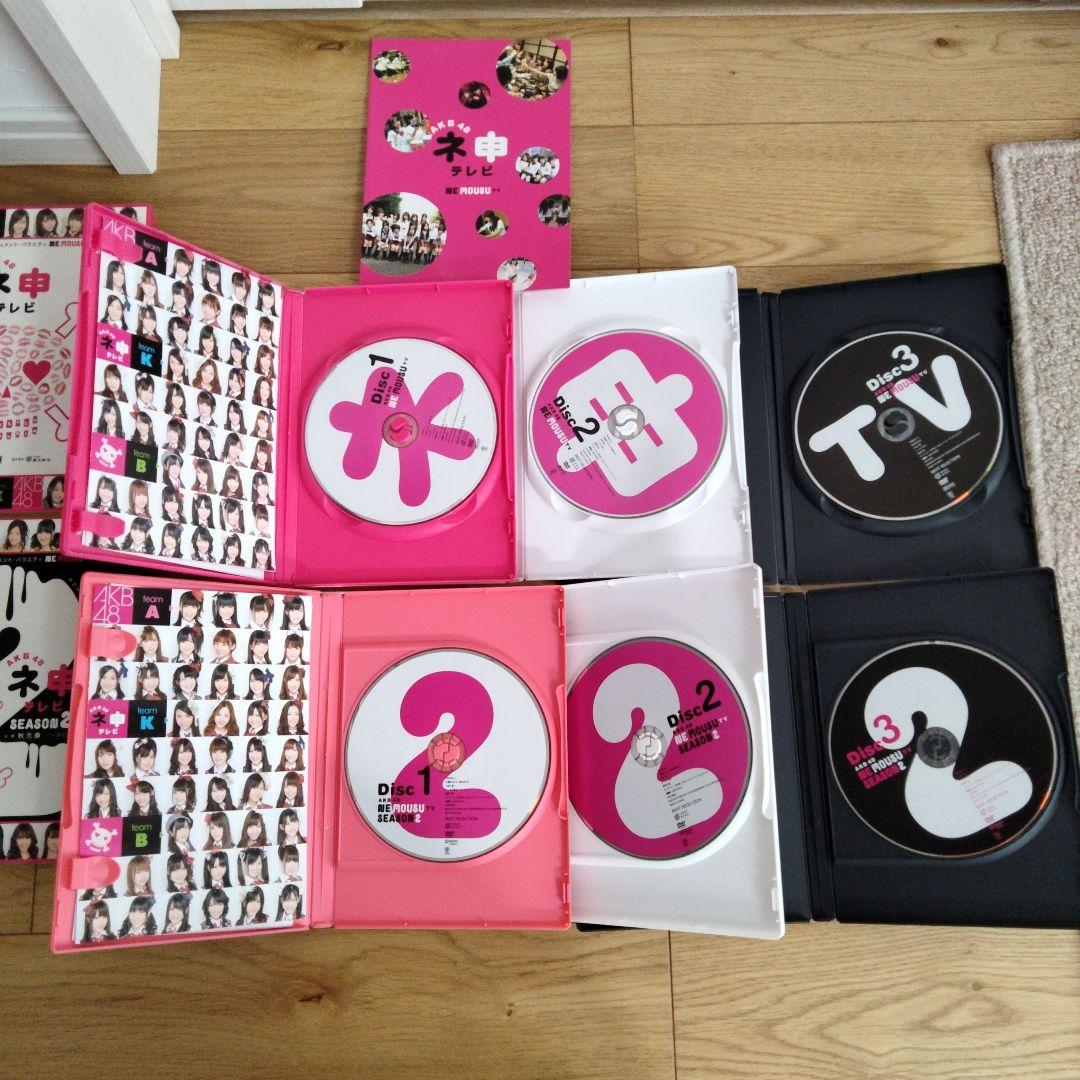AKB48 ネ申テレビ まとめ売り