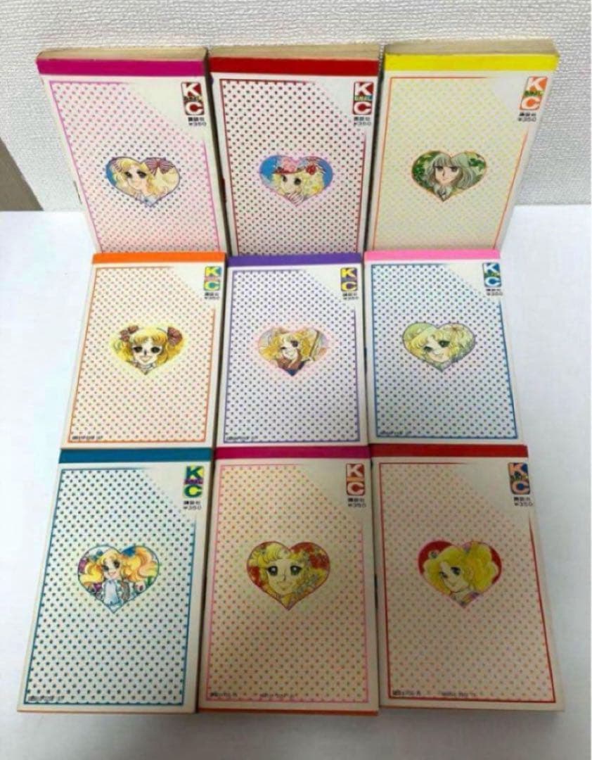 【全巻初版】キャンディキャンディ　いがらしゆみこ　水木杏子　幻の1巻　ポスター有