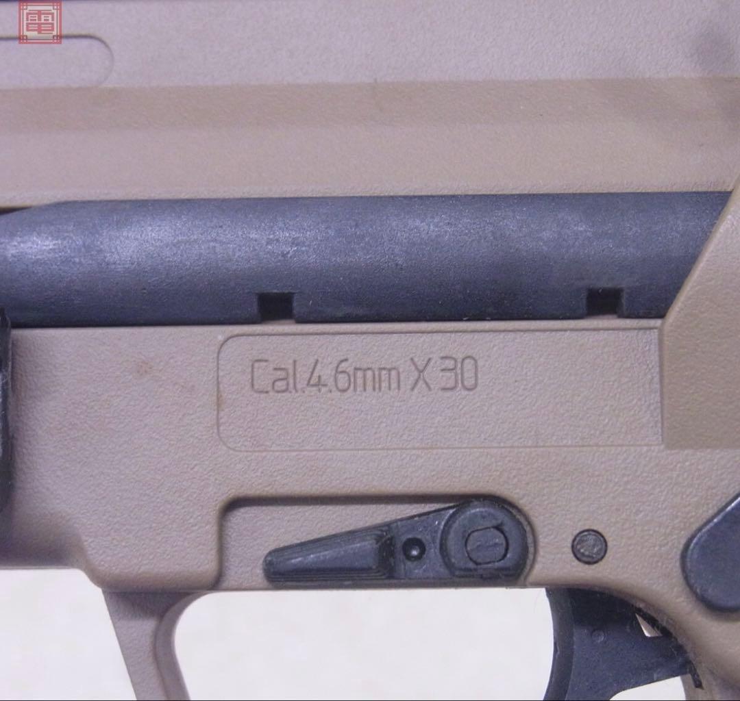 東京マルイ 電動ガン MP7A1 ベージュ