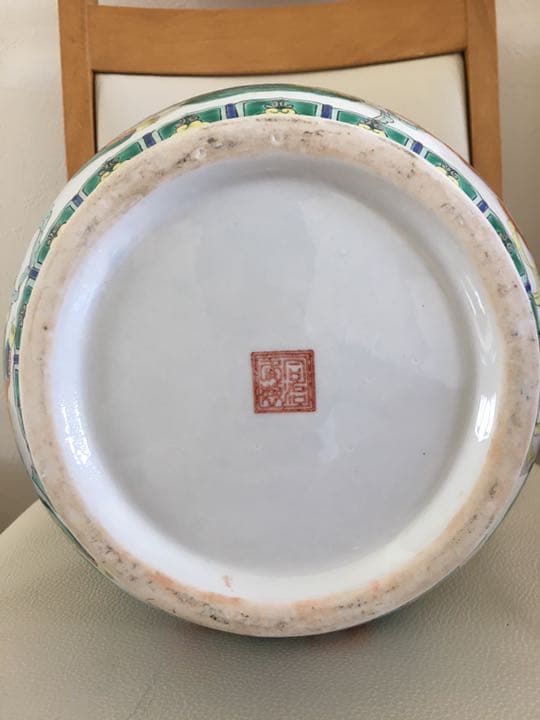 希少 花瓶 花生 唐物 中国美術  清時代 同治年製 色絵