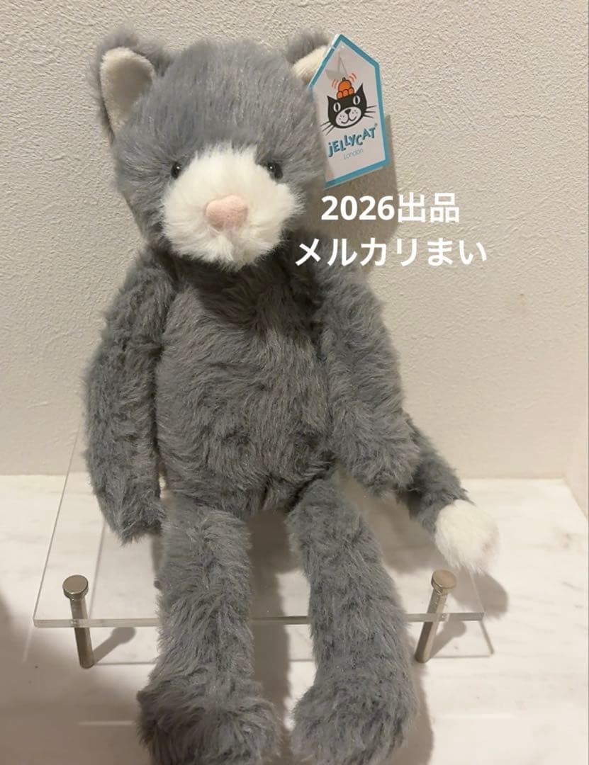  sweetie Kitten ジェリーキャット ぬいぐるみ 猫