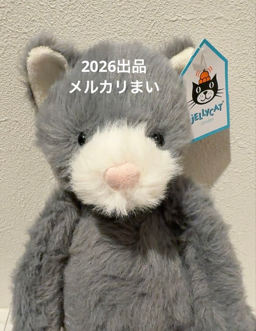  sweetie Kitten ジェリーキャット ぬいぐるみ 猫