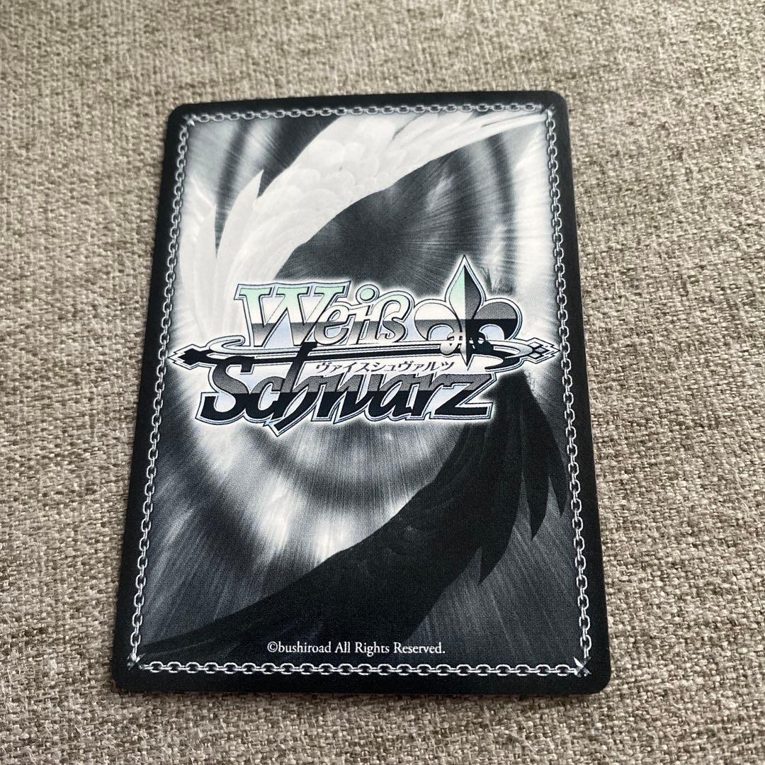 ヴァイスシュヴァルツ　精神的露出狂　アーリャ　SP サイン 角川スニーカー文庫