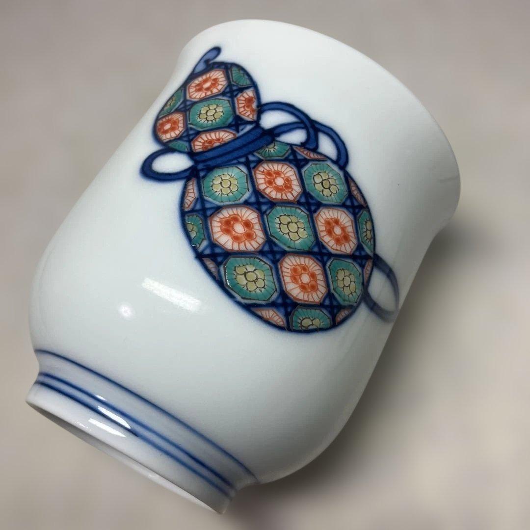 十四代　酒井田柿右衛門　染錦　瓢文　湯呑　共箱