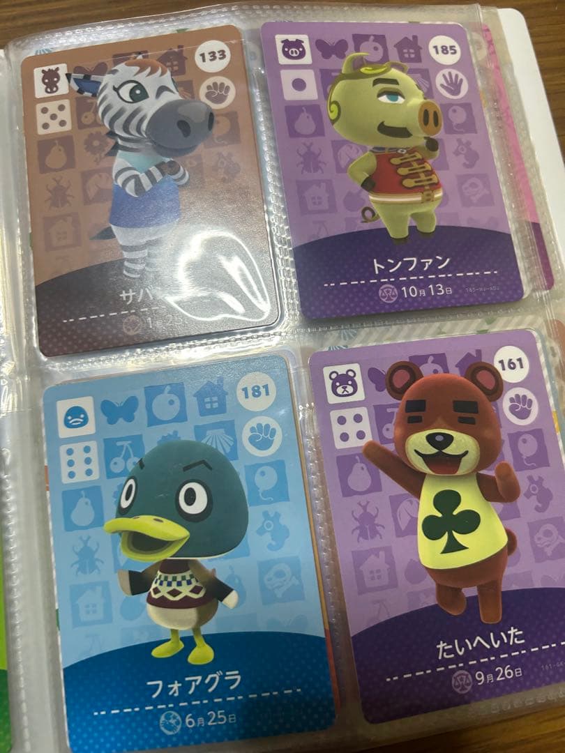 あつまれ どうぶつの森 amiiboカード　セット　112枚　まとめ売り