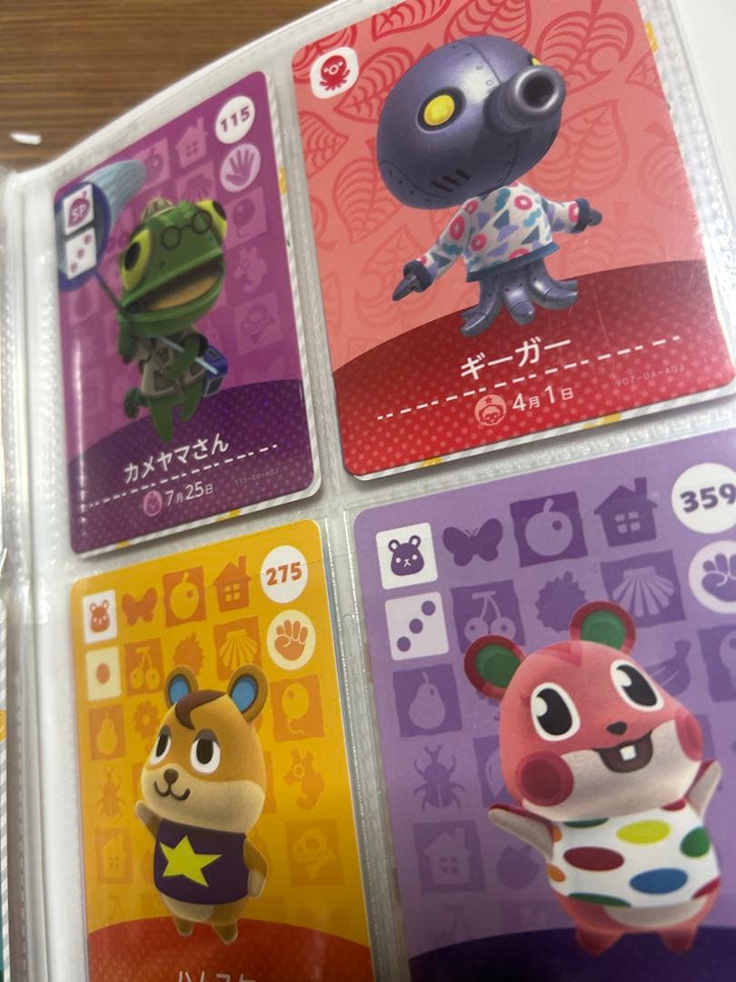 あつまれ どうぶつの森 amiiboカード　セット　112枚　まとめ売り