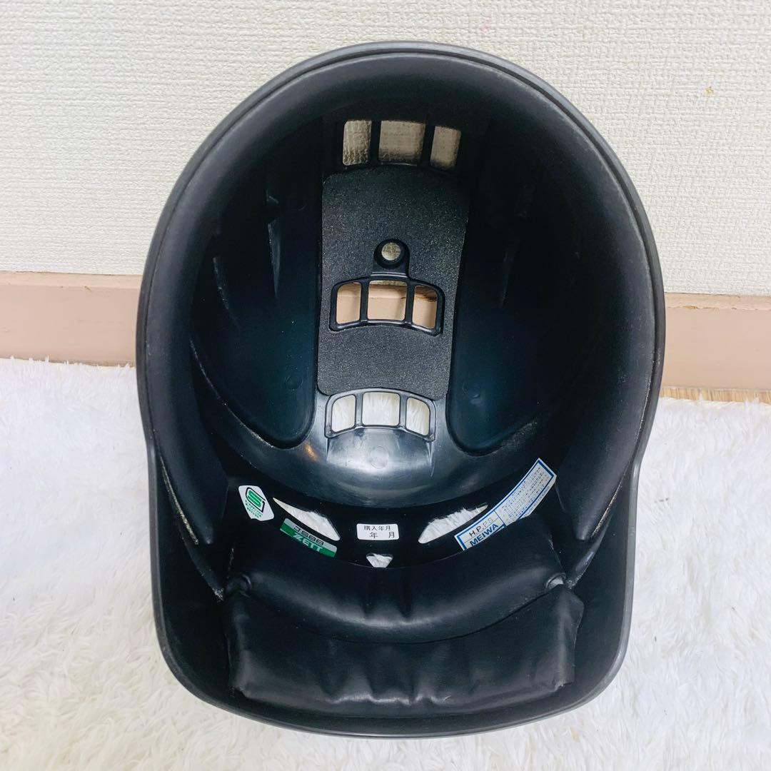 ZETT JSBB 軟式用成人 キャッチャー 防具 ニークッション レガース