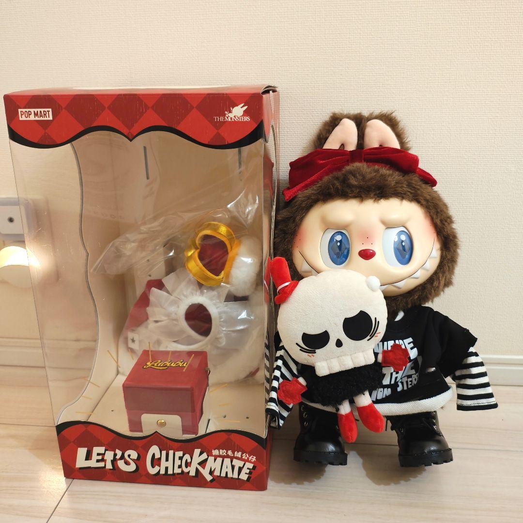 最終値下【まとめ売り】Flip With Me!、Checkmate、マカロン