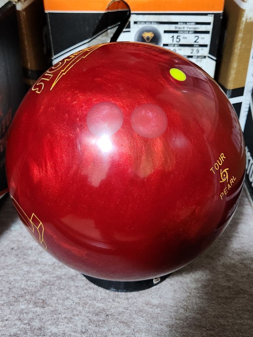 ストーム IQツアールビー 15ポンド プラグ済み