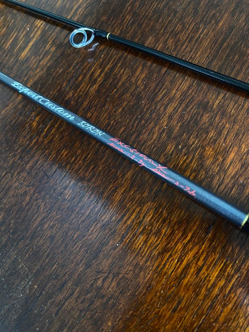 新品未使用 イトウクラフト エキスパートカスタム 510 ULX カリンバール