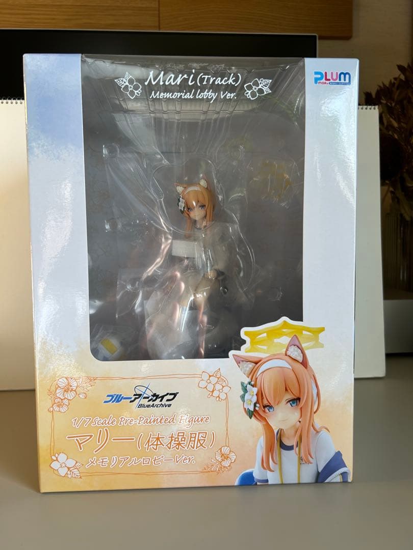 ブルーアーカイブ マリー(体操服)メモリアルロビー1/7 フィギュア　プラム