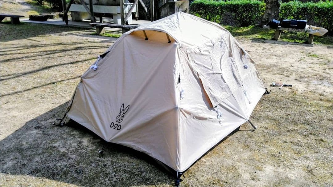 【美品】DOD わがやのテント(S)